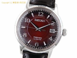 セイコー プレサージュ セイコー SEIKO メンズ腕時計 プレサージュ カクテルタイム ネグローニ SARY163 【 SA66087 】の基本紹介画像