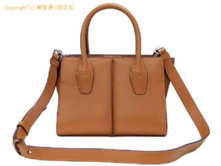 TODS TODS トッズ 2WAY ハンドバッグ ホリーバッグ ミニ XBWAONA0100RORS410 ブラウン 【 SA531389 】の基本紹介画像