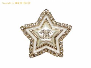 シャネル シャネル CHANEL スターモチーフ CCマーク ラインストーン ブローチ C24A 【 SA531956 】の基本紹介画像