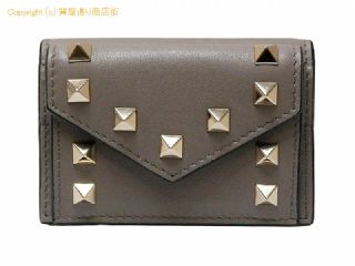 ヴァレンティノガラヴァーニ ヴァレンティノ ガラヴァーニ VALENTINO GARAVANI レザー ロックスタッズ 三つ折り財布/コンパクトウォレット 2W2P0Q47BOL グレージュ系 【 SA532176 】の基本紹介画像