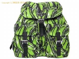 プラダ プラダ PRADA ナイロン バックパック/リュックサック 1BZ811 バナナ柄 グリーン 【 SA532252 】の基本紹介画像