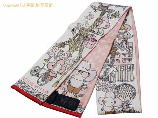 ルイ ヴィトン ルイ・ヴィトン LOUIS VUITTON シルク リボンスカーフ バンドー ハイド&シーク ヴィヴィエンヌ M77780 【 SA532466 】の基本紹介画像