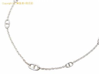 エルメス エルメス HERMES シェーヌダンクル ファランドール ロングネックレス 80 シルバー925 【 SA532494 】の基本紹介画像
