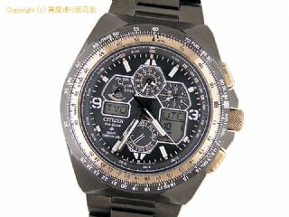 シチズン プロマスター シチズン CITIZEN メンズ腕時計 プロマスター35周年記念限定モデル スカイ ミッドナイトサン JY8146-54E エコ・ドライブ電波時計 【 SA66499 】の基本紹介画像