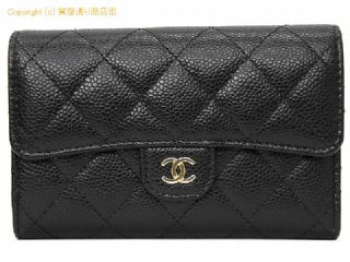 シャネル シャネル CHANEL キャビアスキン マトラッセ 財布 ミディアムウォレット AP0232 ブラック ゴールド金具 【 SA532555 】の基本紹介画像