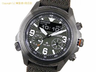 シチズン プロマスター シチズン CITIZEN メンズ腕時計 プロマスター ランド エコ・ドライブ コンビネーションウオッチ JV1005-02W エコドライブ カーキ 【 SA66507 】の基本紹介画像