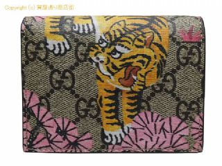 グッチ グッチ GUCCI GGスプリームキャンバス/レザー 虎/タイガー コンパクトウォレット 2つ折り財布 452362 【 SA532594 】の基本紹介画像