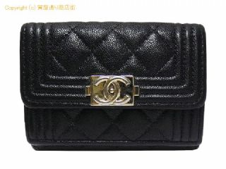 シャネル シャネル CHANEL キャビアスキン BOY CHANEL マトラッセ 三つ折り財布 コンパクトウォレット A84432 ブラック ゴールド金具 【 SA532625 】の基本紹介画像