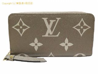 ルイ ヴィトン ルイ・ヴィトン LOUIS VUITTON モノグラムアンプラント バイカラー ジッピーウォレット M69794 トゥルトレール/クレーム 【 SA532674 】の基本紹介画像