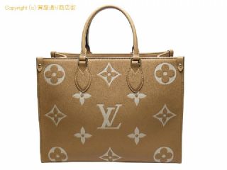 ルイ ヴィトン モノグラムアンプラント ルイ・ヴィトン LOUIS VUITTON モノグラムアンプラント オンザゴーMM M45982 アリゾナ 【 SA532644 】の基本紹介画像