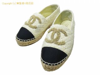 シャネル シャネル CHANEL ツイード CCマーク シューズ エスパドリーユ G39028 ホワイト/ライトイエロー サイズ36 【 SA532665 】の基本紹介画像