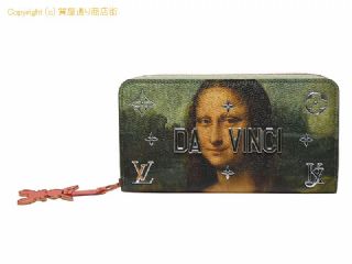 ルイ ヴィトン ルイ・ヴィトン LOUIS VUITTON マスターズコレクション ジッピーウォレット M64606 ダヴィンチ モナリザ 【 SA532672 】の基本紹介画像