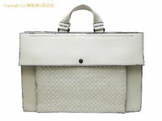 ボッテガ ヴェネタ ボッテガヴェネタ BOTTEGA VENETA イントレチャート ビジネスバッグ/書類カバン/ブリーフケース アイボリー 【 SA532674 】の基本紹介画像