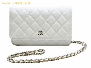 シャネル シャネル CHANEL キャビアスキン マトラッセ チェーンショルダー付財布 チェーンウォレット AP0250 ホワイト ゴールド金具 【 SA532673 】の基本紹介画像