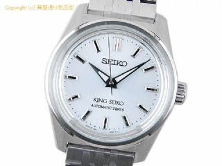 セイコー キングセイコー セイコー SEIKO メンズ腕時計 キングセイコー KING SEIKO KSK キャリバー6R51モデル SDKS027 自動巻 サックスブルー 新品同様 【 SA66558 】の基本紹介画像