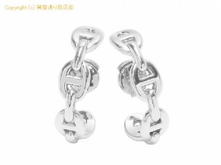 エルメス エルメス HERMES シルバー925 シェーヌダンクル アンシェネ ピアス 【 SA532681 】の基本紹介画像