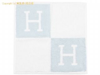 エルメス エルメス HERMES ハンドタオル アヴァロン ブルー 【 SA532608 】の基本紹介画像