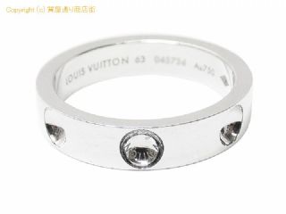 ルイ・ヴィトン ルイ・ヴィトン LOUIS VUITTON 750WG 指輪 リング バーグアンプラント サイズ63 【 SA72684 】の基本紹介画像