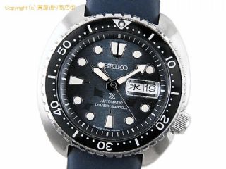 セイコー プロスペックス セイコー SEIKO メンズ腕時計 プロスペックス ダイバー スキューバ Save the Ocean Special Edition SBDY079 ブルーダイヤル 【 SA66563 】の基本紹介画像