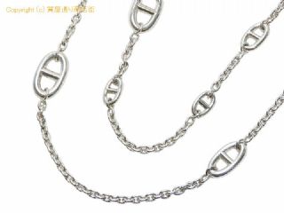 エルメス エルメス HERMES シェーヌダンクル ファランドール 120 ロングネックレス シルバー925 【 SA532715 】の基本紹介画像