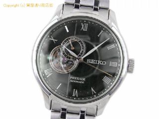 セイコー プレサージュ セイコー SEIKO メンズ腕時計 プレサージュ ジャパニーズガーデン SARY237 自動巻 グリーンダイヤル 【 SA66575 】の基本紹介画像