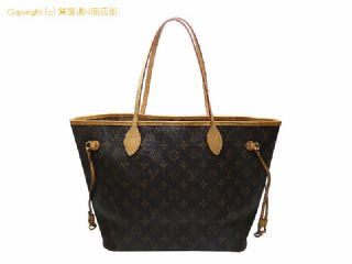 ルイ ヴィトン モノグラム ルイ・ヴィトン LOUIS VUITTON モノグラム トートバッグ ネヴァーフルMM M40156 【 SA532747 】の基本紹介画像