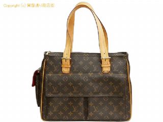 ルイ ヴィトン モノグラム ルイ・ヴィトン LOUIS VUITTON ハンドバッグ モノグラム ミュルティプル・シテ M51162 【 SA532741 】の基本紹介画像