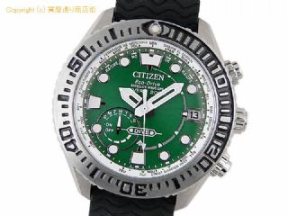 シチズン プロマスター シチズン CITIZEN メンズ腕時計 プロマスター マリン CC5001-00W エコドライブ GPS衛星電波時計 グリーン 200m防水 ダイバーズ 【 SA66583 】の基本紹介画像