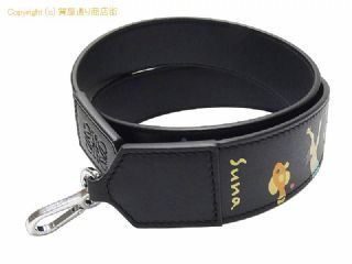エルメス ロエベ LOEWE レザー スナフジタ SUNA FUJITA ショルダーストラップ ブラック 【 SA532796 】の基本紹介画像