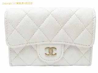 シャネル シャネル CHANEL キャビアスキン マトラッセ CCマーク カードケース/コインケース AP4096 ホワイト ゴールド金具 【 SA532803 】の基本紹介画像