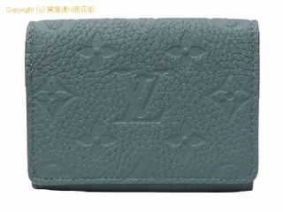 ルイ ヴィトン ルイ・ヴィトン LOUIS VUITTON モノグラムトリヨン カードケース アンヴェロップ カルトドゥ ヴィジット M13891 ミスティレイク 【 SA532851 】の基本紹介画像