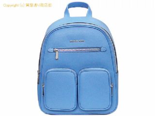 マイケルコース マイケルコース MICHAEL KORS ジェットセット ミディアム バックパック 35T4STTB2L ブルー 【 SA532861 】の基本紹介画像
