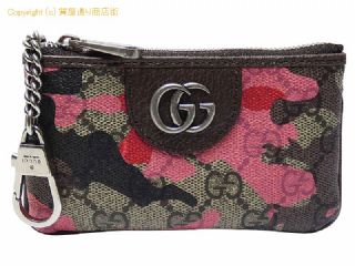 グッチ グッチ GUCCI GGスプリーム カモフラージュ キーケース キーリング付コインケース 855446 【 SA532886 】の基本紹介画像