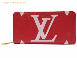 ルイ ヴィトン ルイ・ヴィトン LOUIS VUITTON モノグラムジャイアント ジッピーウォレット ラウンドファスナー 長財布 M67550 ルージュ 【 SA532935 】の基本紹介画像