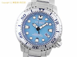 シチズン プロマスター シチズン CITIZEN メンズ腕時計 プロマスター マリン BN0165-55L エコドライブ ダイバーズ 200m防水 アイスブルー 【 SA66636 】の基本紹介画像