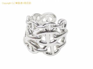 エルメス エルメス HERMES シルバー925 シェーヌダンクル アンシェネGM リング サイズ56 【 SA532932 】の基本紹介画像