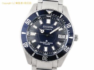 シチズン プロマスター シチズン CITIZEN メンズ腕時計 プロマスター マリン NB6021-68L 自動巻 ブルー 200m防水 ダイバーズ チタニウム 【 SA66646 】の基本紹介画像