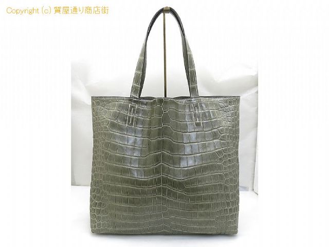 エルメス ドゥブルサンス36 グリーン系 □P刻印 クロコダイル・ポロサス・マット 【 OA712351 】の基本紹介画像 エルメス ドゥブルサンス36 グリーン系 □P刻印 クロコダイル・ポロサス・マット 【 OA712351 】の基本紹介画像