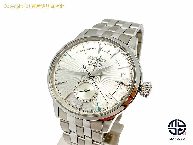 セイコー SEIKO セイコー PRESAGE プレサージュ 4R57-00E0 メンズ 腕時計 AT 自動巻き - 質屋通り商店街[78-ST]