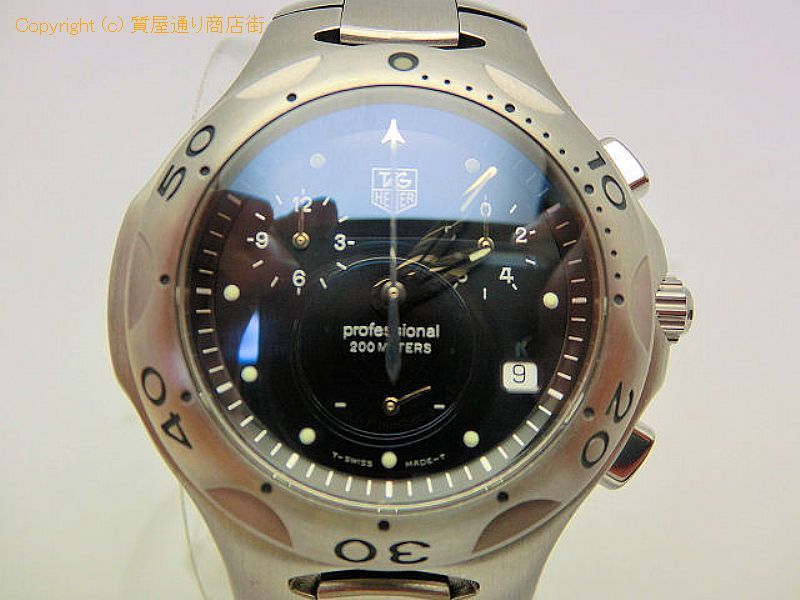 タグ ホイヤー タグホイヤー キリウム CL1110 紳士腕時計 QZ - 質屋