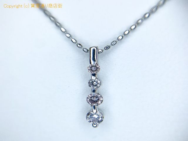 K18WG 18金ホワイトゴールド ピンクダイヤ ネックレス PD0.20 ミニカード付 【 TM2004146 】の基本紹介画像 K18WG 18金ホワイトゴールド ピンクダイヤ ネックレス PD0.20 ミニカード付 【 TM2004146 】の基本紹介画像