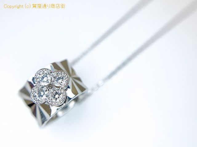 PT950 850 (プラチナ) ダイヤモンド ネックレス D0.17ct 45cm 【 TM2005044 】の基本紹介画像