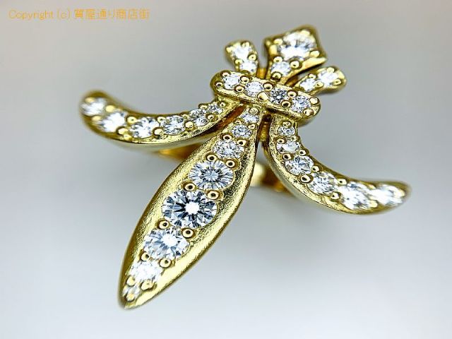 K18 18金イエローゴールド ダイヤモンド 剣モチーフ リング 指輪 11号 【 TM2005085 】の基本紹介画像 K18 18金イエローゴールド ダイヤモンド 剣モチーフ リング 指輪 11号 【 TM2005085 】の基本紹介画像