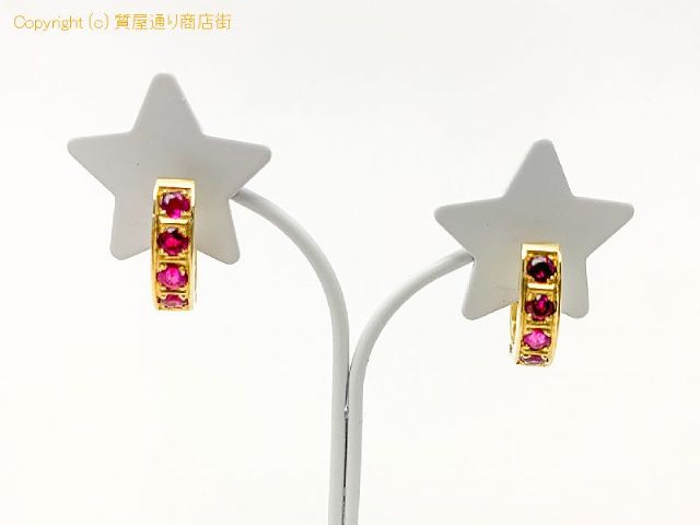 K18 18金イエローゴールド ルビー 輪っか状 フープ ピアス ルビー0.52/0.52ct 【 TM2005149 】の基本紹介画像 K18 18金イエローゴールド ルビー 輪っか状 フープ ピアス ルビー0.52/0.52ct 【 TM2005149 】の基本紹介画像