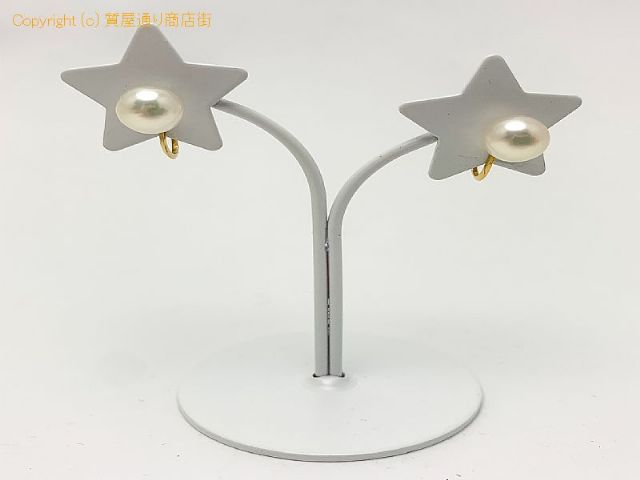 K18 18金イエローゴールド アコヤパール イヤリング 7.2/7.2mm 【 TM2006079 】の基本紹介画像 K18 18金イエローゴールド アコヤパール イヤリング 7.2/7.2mm 【 TM2006079 】の基本紹介画像