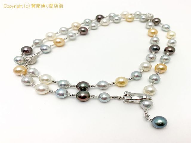 SV シルバー マルチパール ナチュラルカラー ロングネックレス ブレスレット セット 鑑別書付 【 TM2006171 】の基本紹介画像 SV シルバー マルチパール ナチュラルカラー ロングネックレス ブレスレット セット 鑑別書付 【 TM2006171 】の基本紹介画像