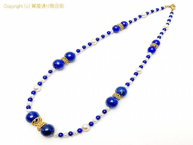 K18 18金イエローゴールド アコヤパール ラピス ネックレス 45cm 【 TM2006175 】の基本紹介画像 K18 18金イエローゴールド アコヤパール ラピス ネックレス 45cm 【 TM2006175 】の基本紹介画像