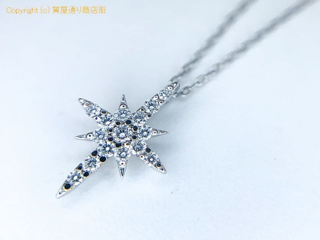 スタージュエリー STAR JEWERLY スタージュエリー K18 18金ホワイトゴールド ダイヤ ネックレス 40cm 【 TM2006174 】の基本紹介画像 スタージュエリー STAR JEWERLY スタージュエリー K18 18金ホワイトゴールド ダイヤ ネックレス 40cm 【 TM2006174 】の基本紹介画像