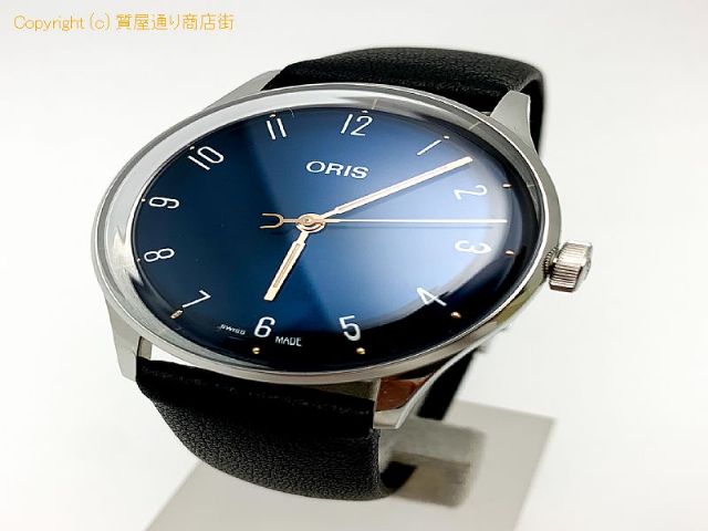 Oris オリス ジェームズ モリソンモデル ジャズシリーズ メンズ 腕時計 自動巻き At 世界限定1234本 質屋通り商店街 78 St Oris オリス ジェームズ モリソンモデル ジャズシリーズ メンズ 腕時計 自動巻き At 世界限定1234本 質屋通り商店街 78 St