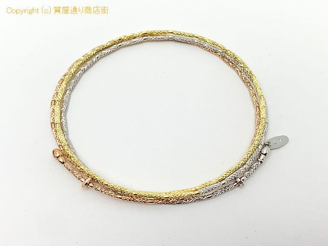K18 18金スリーカラー ワイヤー ブレスレット バングル 5.0g 【 TM2007117 】の基本紹介画像 K18 18金スリーカラー ワイヤー ブレスレット バングル 5.0g 【 TM2007117 】の基本紹介画像